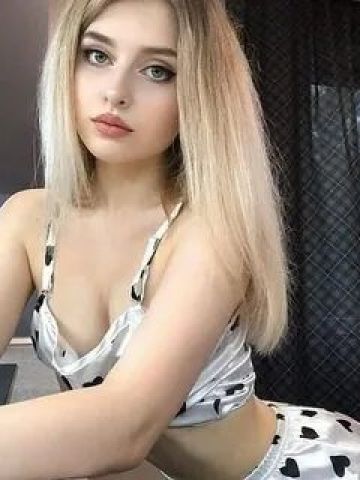 Хана